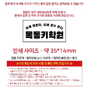 �μ� �þ� �̹��� 120505