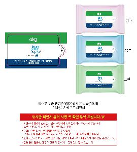 �μ� �þ� �̹��� 120519