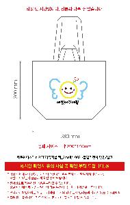 �μ� �þ� �̹��� 120541