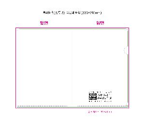 �μ� �þ� �̹��� 120546