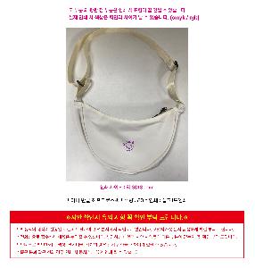 �μ� �þ� �̹��� 120395