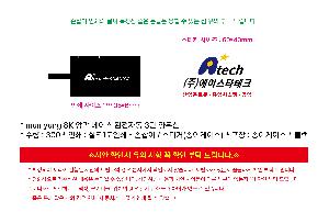 �μ� �þ� �̹��� 120498