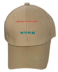 �μ� �þ� �̹��� 120555