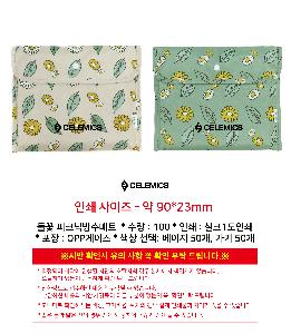 �μ� �þ� �̹��� 120550