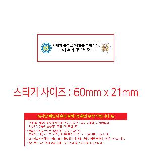 �μ� �þ� �̹��� 120548