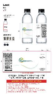 �μ� �þ� �̹��� 120563