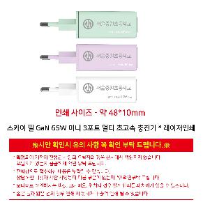 �μ� �þ� �̹��� 120569