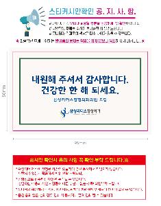 �μ� �þ� �̹��� 120540