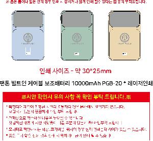 �μ� �þ� �̹��� 120569