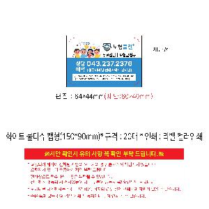 �μ� �þ� �̹��� 120449