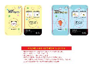 �μ� �þ� �̹��� 120588