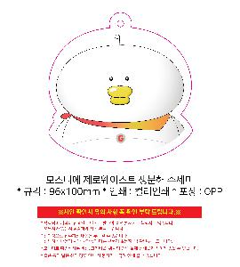 �μ� �þ� �̹��� 120600