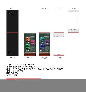 �μ� �þ� �̹��� 120348