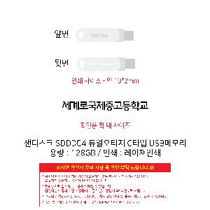 �μ� �þ� �̹��� 120477