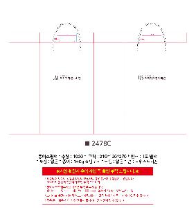 �μ� �þ� �̹��� 119198