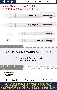 �μ� �þ� �̹��� 120599