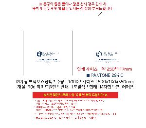 �μ� �þ� �̹��� 120378