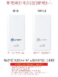 �μ� �þ� �̹��� 120602