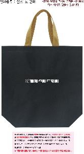 �μ� �þ� �̹��� 120632