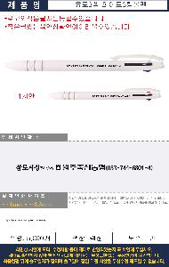 �μ� �þ� �̹��� 120599