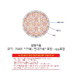 �μ� �þ� �̹��� 120609