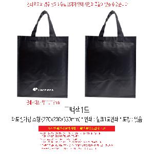 �μ� �þ� �̹��� 120603