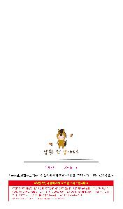 �μ� �þ� �̹��� 120614