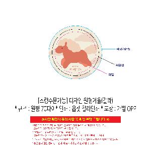 �μ� �þ� �̹��� 120640