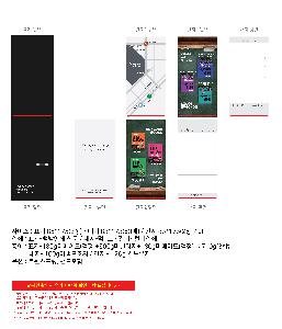 �μ� �þ� �̹��� 120348