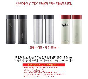 �μ� �þ� �̹��� 120648