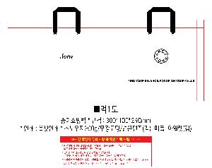 �μ� �þ� �̹��� 120655