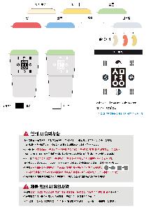 �μ� �þ� �̹��� 120657