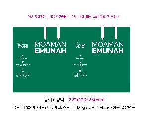 ���� �μ� ������Ʈ | ���̼��ι�_ KODA 270x110x360mm