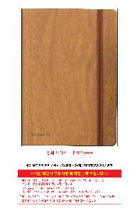 �μ� �þ� �̹��� 120646