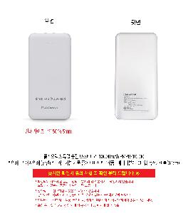 �μ� �þ� �̹��� 120660