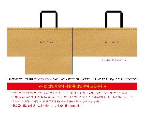 �μ� �þ� �̹��� 120661