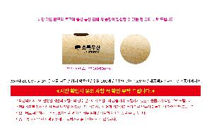 �μ� �þ� �̹��� 120439