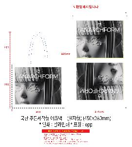 �μ� �þ� �̹��� 120679