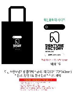 �μ� �þ� �̹��� 120685