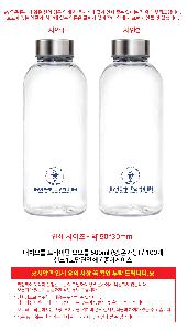 �μ� �þ� �̹��� 120672