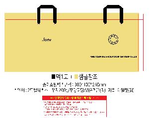 �μ� �þ� �̹��� 120655