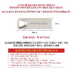 �μ� �þ� �̹��� 120732