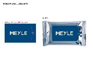 �μ� �þ� �̹��� 120746