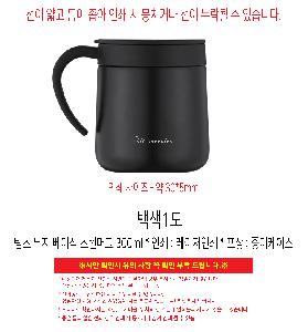 �μ� �þ� �̹��� 120494