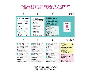 �μ� �þ� �̹��� 120751