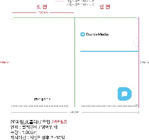 �μ� �þ� �̹��� 120757