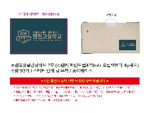 �μ� �þ� �̹��� 120733