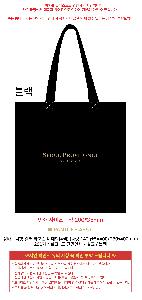 �μ� �þ� �̹��� 120745