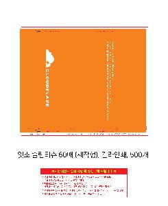 �μ� �þ� �̹��� 120780