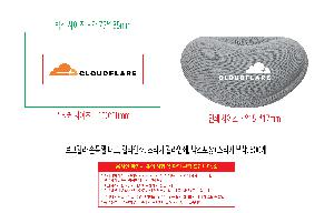 ���� ��ǰ���  | �ΰ�Į�� �ո��� �е�